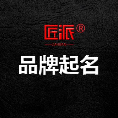网站UI设计PC首页功能排版美工web页面可视化