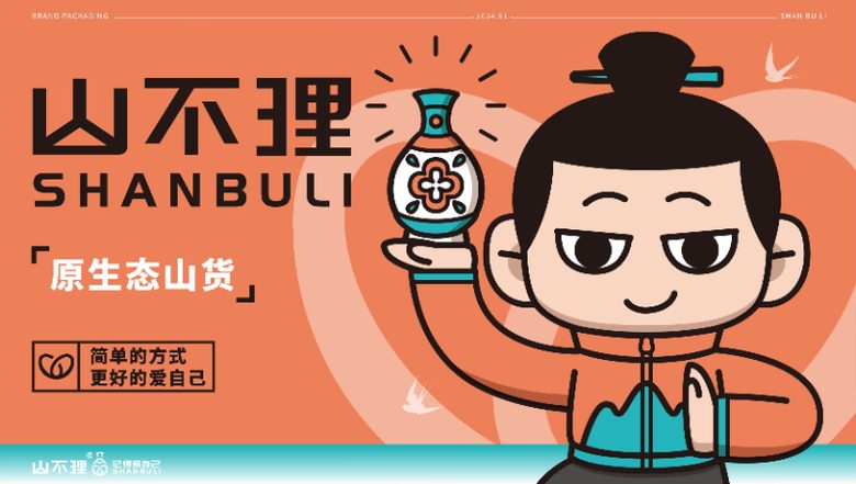 天语 T2 大字老人机 超长待机 语音播报